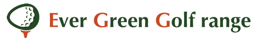 エバーグリーン ゴルフレンジ(旧ニューサンピアゴルフ練習場)|群馬県高崎市